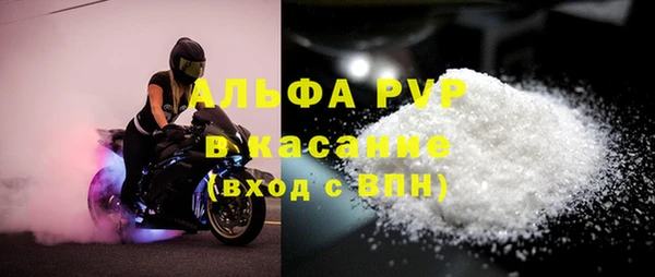 MDMA Premium VHQ Бугульма