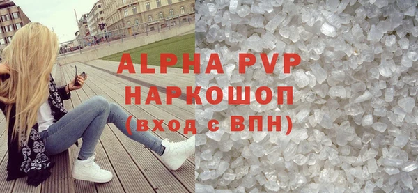 MDMA Premium VHQ Бугульма